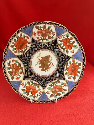 Buy 1921 John Aynsley Bone China Scalloped Plate, Imari Design, Pattern #6499 • 60.05£