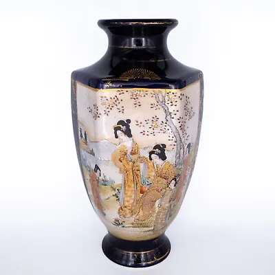 Buy Antique Japanese Cobalt Blue Hexagonal Satsuma Pottery Vase By Kusube 楠部 Meiji • 95£