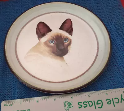 Buy Purbeck Pottery Bournemouth England 7” Plate - Siamese Cat • 9.99£