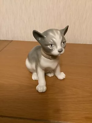 Buy Nao By Lladro ~ ‘Alert Kitten’ A Handsome Grey And White  Kitten With Collar!VGC • 8.99£