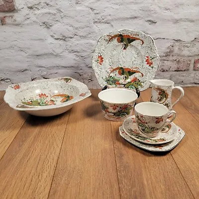 Buy Thomas Forester English Pottery Chintz Birds Phoenix Ware Tea Ware • 39.99£