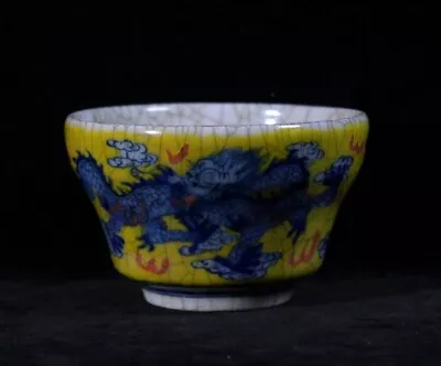 Buy Chinese Antique Hand Painting Dragon & Phoenix Porcelain Cup  KangXi  Mark • 52.25£