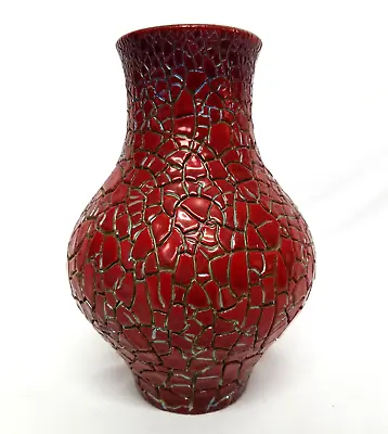 Buy Zsolnay Pecs Metallic Oxblood Red Eosin Iridescent Glaze Crackled 7.5  Vase • 276.60£