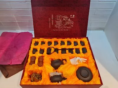 Buy Jiaxin Chinese Tea Set In Gift Box • 30£