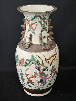 Buy An Antique Chinese Nanking Crackle Glass Baluster Vase, Hand Painted • 150£