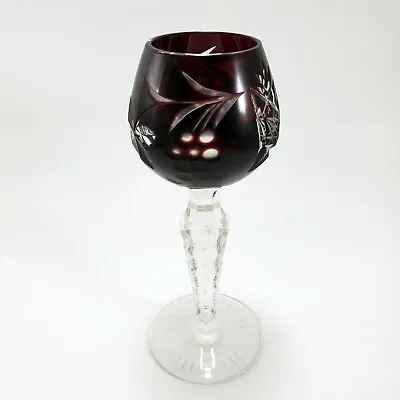Buy Lausitzer Amethyst Cut To Clear Cordial Glass Grapes 5.25in Cut Stem Foot • 26.03£