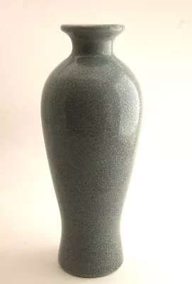 Buy Vintage Gray 8  Pottery Vase With Crazing Effect • 12.06£