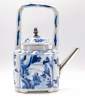 Buy RARE Chinese Blue White Teapot Figures Hundred Antiques Qing Kangxi (1662-1722) • 550£
