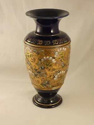 Buy Antique Doulton Lambeth Slaters Large Vase • 20£