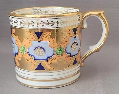 Buy Antique Ridgway Pattern 487 Mug C1810 • 75£