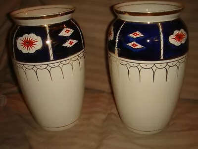 Buy Pair Of Vases Antique Gibson And Sons ATHOL Gaudy Welsh Large Vintage • 15£