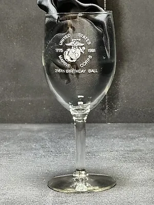 Buy 216th Birthday Ball Commemorative United States Marine Corp Crystal Glassware • 18.21£