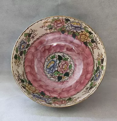 Buy Vintage Maling Peony Rose Decorative Bowl • 15£