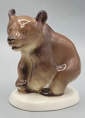 Buy Vintage Lomonosov Russian USSR Porcelain Brown Bear Cub Figurine 4  High VGC ——- • 15.99£