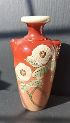Buy Miniature Oriental Satsuma Floral Vase • 12.50£