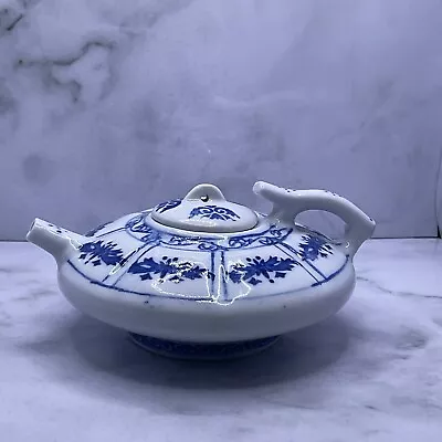 Buy Kangxi Double Rings. Chinese Porcelain Teapot -Jiajing Mark - Beautiful Piece • 29.99£