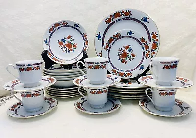Buy Crown Ming Fine China Old Imari Dinner Set Six, 5 Pc Place Settings Red Blue • 47.18£