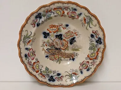 Buy Early 19th Century Staffordshire 'Ava' Pattern Flow Blue Stoneware Soup Bowl • 10£