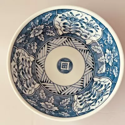 Buy Takahashi San Francisco Vintage Rice Bowl Blue & White Floral & Birds Japan • 17.98£