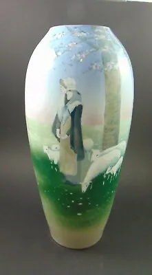 Buy  Large Calibration Forest Porcelain Vase   Maid With Sheep  • 154.14£