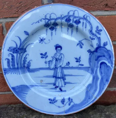 Buy English Delft Charger Liverpool 1720 Delftware Faience Tin Glazed 18th Century • 225£