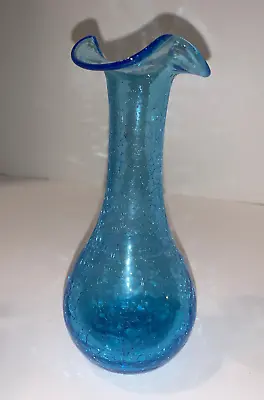 Buy Vintage 7 1/4  Blue Crackle Glass Vase. MEASURES: 7 1/4  Tall; 2 1/2  Across • 23.71£