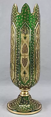 Buy 19th Century Bohemian Harrach Gold Acanthus Leaves & Scrollwork Green Vase • 628.53£