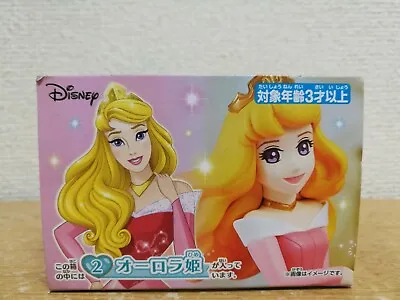 Buy 【BANDAI】Disney Prunelle Doll  2 ～～ Princess Aurora  ～～ Figure • 1.19£