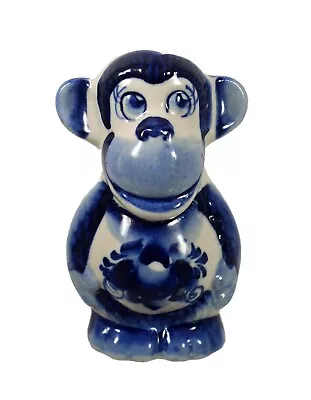 Buy Russian Porcelain Figurine Of A Monkey #0128 • 4.80£