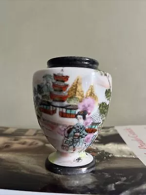 Buy Noritake Japan Small Hand Decorated Jar 9cm • 2.99£