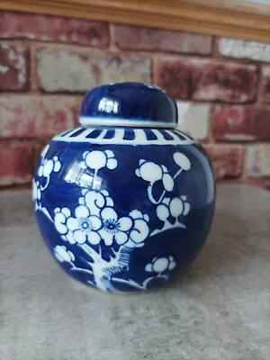 Buy Blue And White Prunus Pattern Ginger Jar 13cm Tall • 15£
