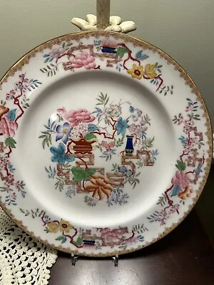 Buy Antique J McD & S Co, Minton Chinese Tree Dinner Plate 9  - MINT! • 42.89£