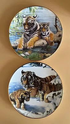 Buy Royal Doulton Limited Edition Fine Bone China Tiger Plates X 2 D • 6£