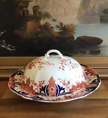 Buy SALE! Antique ROYAL CROWN DERBY Imari Domed Covered MUFFIN DISH & LID Ca. 1898 • 61.64£