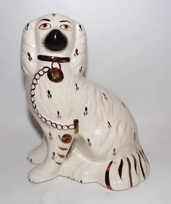 Buy C19th Victorian Small Staffordshire Pottery Wally Mantle Dog Gold Chain 7.25  B1 • 25£