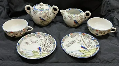 Buy Creamer, Sugar Bowl, 2 Tea Cups, 2 Saucers Vint Blue Bird Design. Made In Japan. • 45.15£
