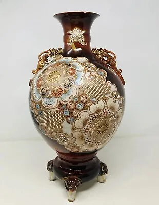 Buy Satsuma Double Twin Handle Large Vase Floral Antique Japanese Footed Brown GA • 120£