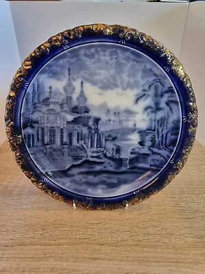 Buy Beautiful Victorian Flow Blue Hanging Plate From Late 19th Century. J Kent  • 4.50£