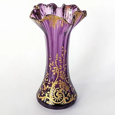 Buy Mont Joye Art Nouveau Amethyst Glass 6  Ruffle Rim Vase Enamel Legras Moser EXLT • 237.09£
