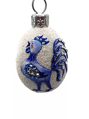 Buy Patricia Breen Miniature Egg Delft Rooster Blue Easter Christmas Tree Ornament • 70.67£