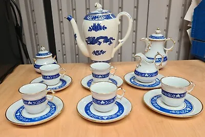 Buy Royal Cauldon England Blue Dragon Pattern 18 Piece Coffee Set • 49.99£