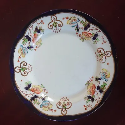 Buy Antique SUTHERLAND China IMARI  TEA SIDE PLATE 1901 - 20 Uncommon Pattern 18.5cm • 5.50£