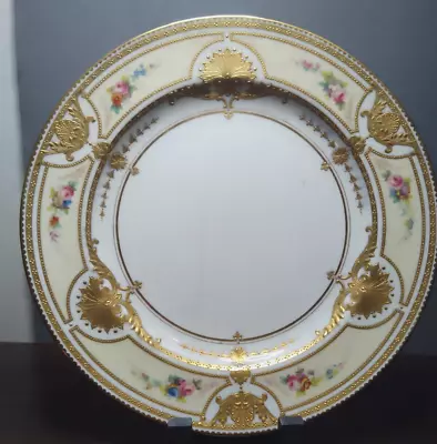 Buy Antique Minton Decorative Plate White And Gold 26cm *DAMAGED* • 8£