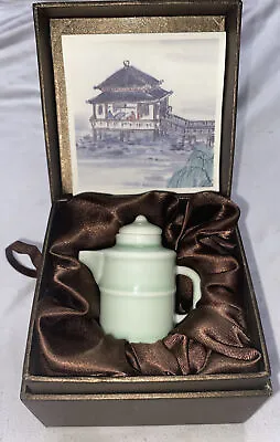 Buy JW Marriott Shanghai Hotel Small Blue Mini Teapot Collection “tomorrow Square” • 6.99£