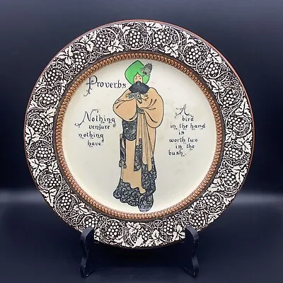 Buy Royal Doulton Antique Proverbs Plate Art Nouveau Eastern Figures Wiseman Bradley • 115.55£