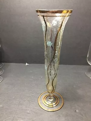 Buy Vintage Clear Crackle Glass Vase • 11.36£