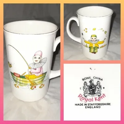 Buy Royal Kent Bone China Harlequin Clowns Cup Coffee Tea Staffordshire England • 8.77£