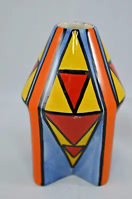 Buy Lorna Bailey Astro Rocket Shaped Vase • 85£