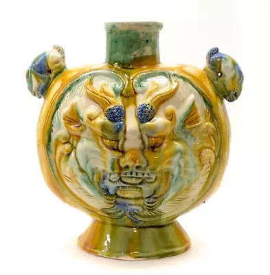 Buy Chinese Sancai Glazed Pottery Mudmen Bottle Dragon Animal Handles Antique 8  • 473.62£