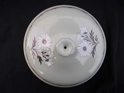 Buy Wedgwood ASTER Covered Vegetable Dish LID Only. • 9.95£
